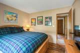 66 Mcdill Road - Photo 13