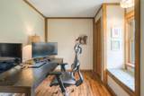 66 Mcdill Road - Photo 14