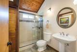 66 Mcdill Road - Photo 15