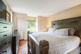 66 Mcdill Road - Photo 17