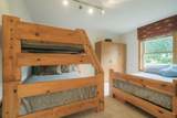 66 Mcdill Road - Photo 22