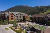 100 Dercum Square - Photo 21