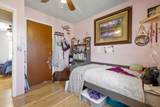 149 County Road 1018 - Photo 22