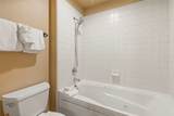 100 Dercum Square - Photo 35