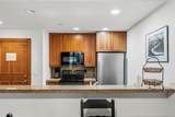 34 Highfield Trail - Photo 6