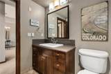 700 Yampa Street - Photo 16