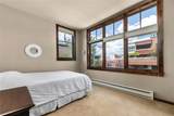 700 Yampa Street - Photo 17