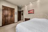 700 Yampa Street - Photo 18