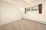 200 Granite Street - Photo 14