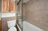 200 Granite Street - Photo 17