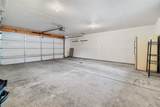 122 Cline Drive - Photo 34