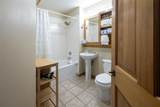 150 Dercum Square - Photo 19