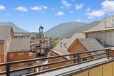 100 Dercum Square - Photo 13