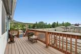 380 Riley Road - Photo 7