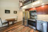 600 Park Avenue - Photo 10