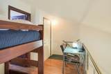 600 Park Avenue - Photo 13