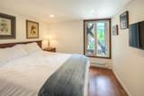 600 Park Avenue - Photo 15