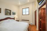 600 Park Avenue - Photo 17