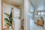 365 Salt Lick Circle - Photo 24