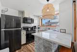 535 Park Avenue - Photo 11