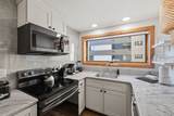 535 Park Avenue - Photo 12