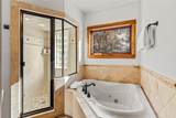 2101 Overlook Lane - Photo 19