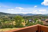 2101 Overlook Lane - Photo 5