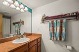 3300 Columbine Drive - Photo 17