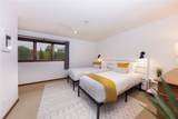 81 Hawn Drive - Photo 13