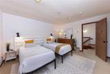 81 Hawn Drive - Photo 14