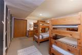 81 Hawn Drive - Photo 17