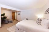 81 Hawn Drive - Photo 22
