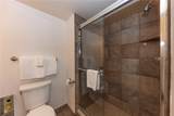 81 Hawn Drive - Photo 24