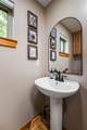 2367 Abbey Court - Photo 15