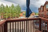 2367 Abbey Court - Photo 6