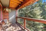 360 Ore House Plaza - Photo 11