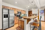 360 Ore House Plaza - Photo 12