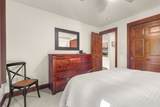 360 Ore House Plaza - Photo 15