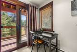 360 Ore House Plaza - Photo 8