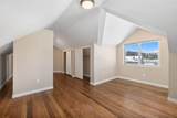 964 Summit Drive - Photo 11