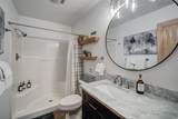 651 Lamb Mountain Road - Photo 16