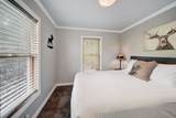 651 Lamb Mountain Road - Photo 17