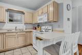 460 Ore House Plaza - Photo 13