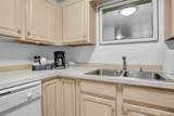 460 Ore House Plaza - Photo 14