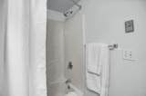460 Ore House Plaza - Photo 18