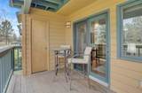 460 Ore House Plaza - Photo 23