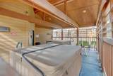 460 Ore House Plaza - Photo 27