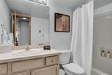 460 Ore House Plaza - Photo 3