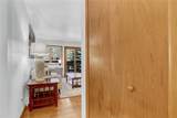 460 Ore House Plaza - Photo 6