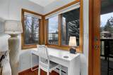 460 Ore House Plaza - Photo 9